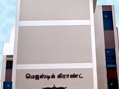 WhatsApp Image 2025-03-28 at 2.17.29 PM